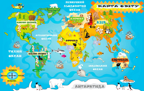 Каталог Картина карта для малышей: Детские | Wall-Style