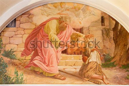 Каталог Фотообои возвращение блудного сына:  | Wall-Style
