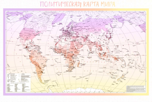 Каталог Картина карта розовая: Карты | Wall-Style