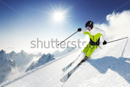 Каталог Фотообои лыжник:  | Wall-Style