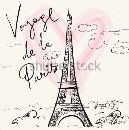 Каталог Фотообои париж:  | Wall-Style