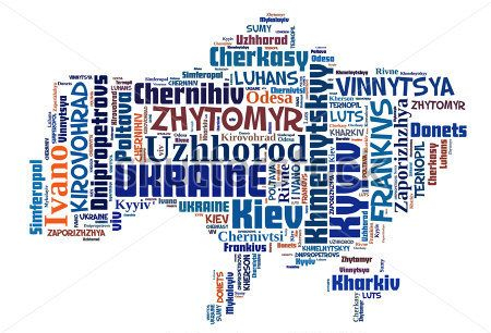 Каталог Фотообои карта украины:  | Wall-Style