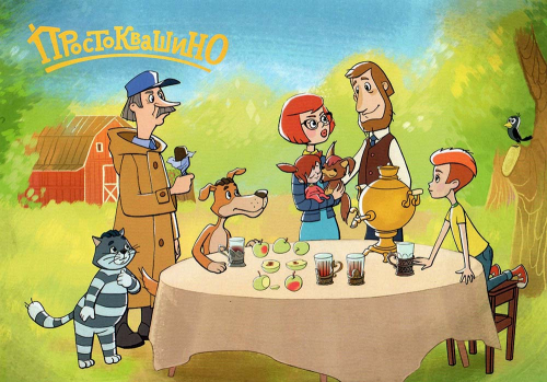 Каталог Фотообои родители в простоквашино:  | Wall-Style