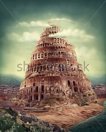 Каталог Картина башня: Фэнтези | Wall-Style