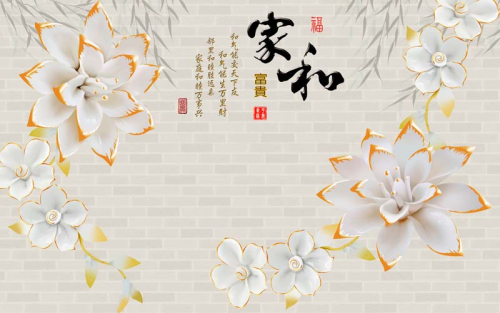 Каталог Фотообои лотосы на кирпичной стене:  | Wall-Style