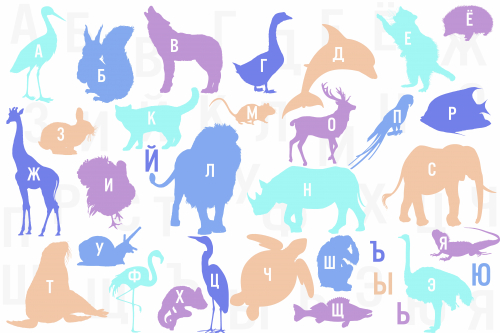 Каталог Фотообои животные:  | Wall-Style