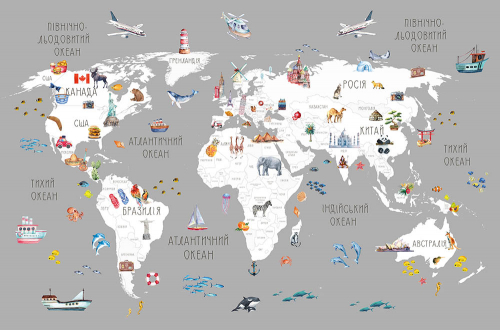 Каталог Фотообои карта с океанами и животными:  | Wall-Style