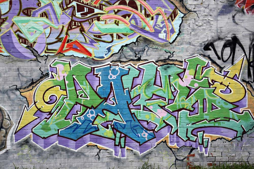 Каталог Картина граффити на кирпичной стене: Для подростка | Wall-Style