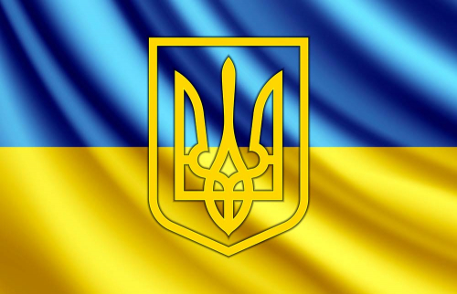 Каталог Фотообои флаг украины:  | Wall-Style